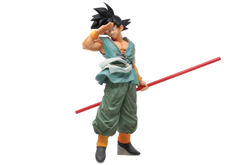 Banpresto Dragon Ball Super Super Master Stars Piece The Son Goku Figure Blue
