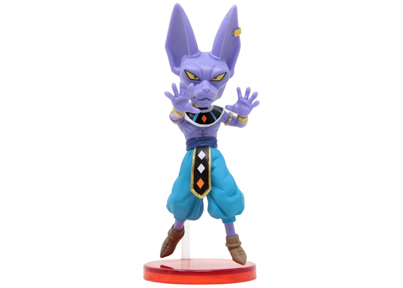 Banpresto Dragon Ball Super World Battle Of Saiyans Volume 5 25 God Of Destruction Beerus Figure Purple