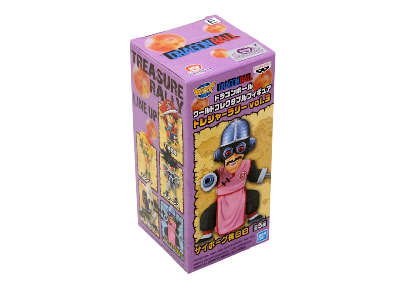 Banpresto Dragon Ball World Treasure Rally Vol. 3 General Tao Figure Pink