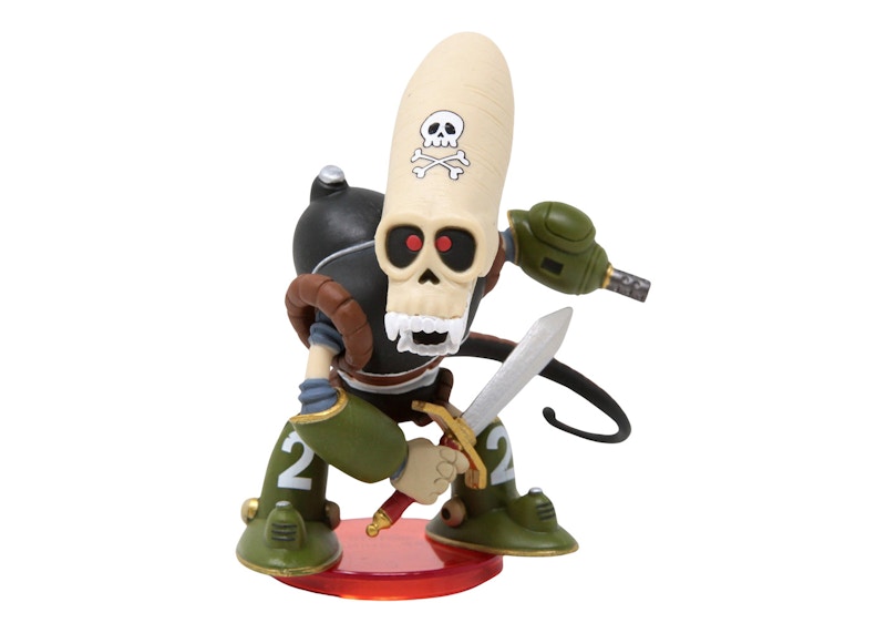 Banpresto Dragon Ball World Treasure Rally Vol. 3 Pirate Robot Figure Beige