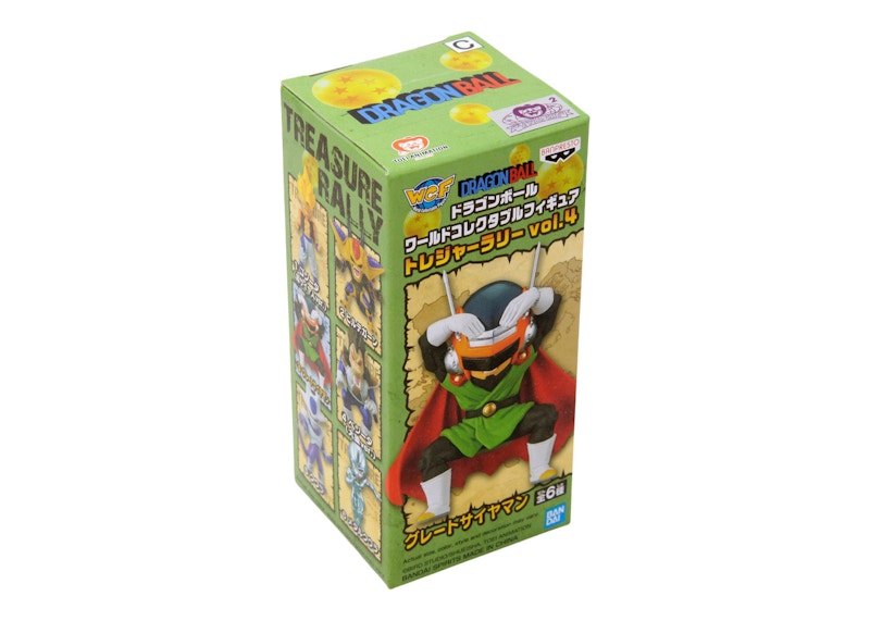 Banpresto Dragon Ball World Treasure Rally Vol. 4 Great Saiyaman Figure Green