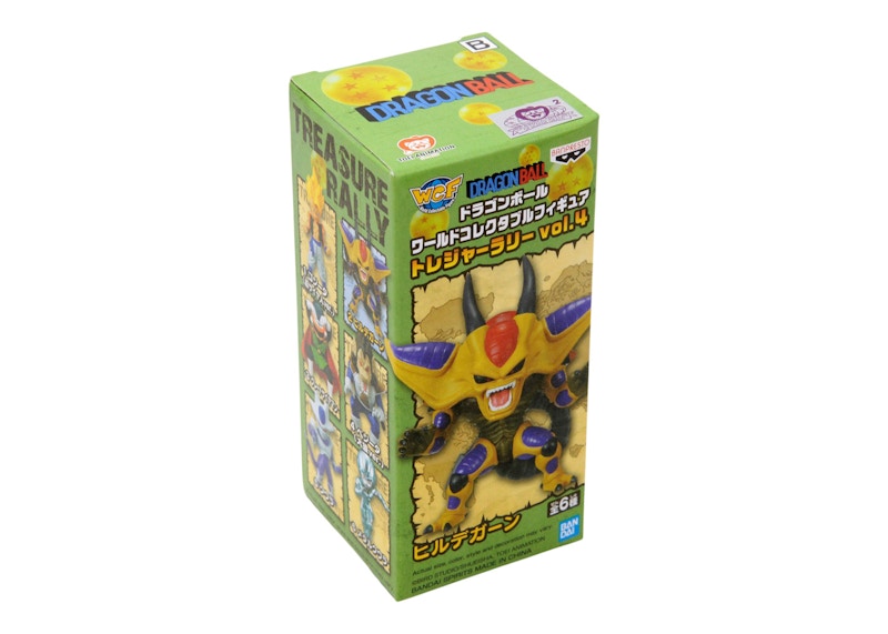 Banpresto Dragon Ball World Treasure Rally Vol. 4 Hirudegarn Figure Tan