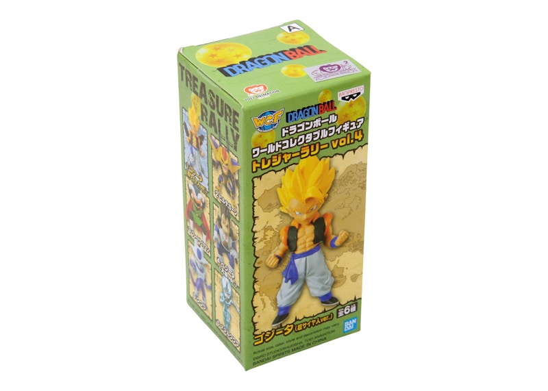 Banpresto Dragon Ball World Treasure Rally Vol. 4 Super Saiyan Gogeta Figure Yellow