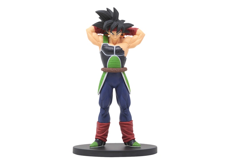 Banpresto Dragon Ball Z Creator x Creator Bardock Version A Figure Purple
