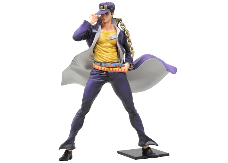 Banpresto JoJo's Bizarre Adventure Stardust Crusaders Super Master Stars Piece Jotaro Kujo The Brush Figure Purple