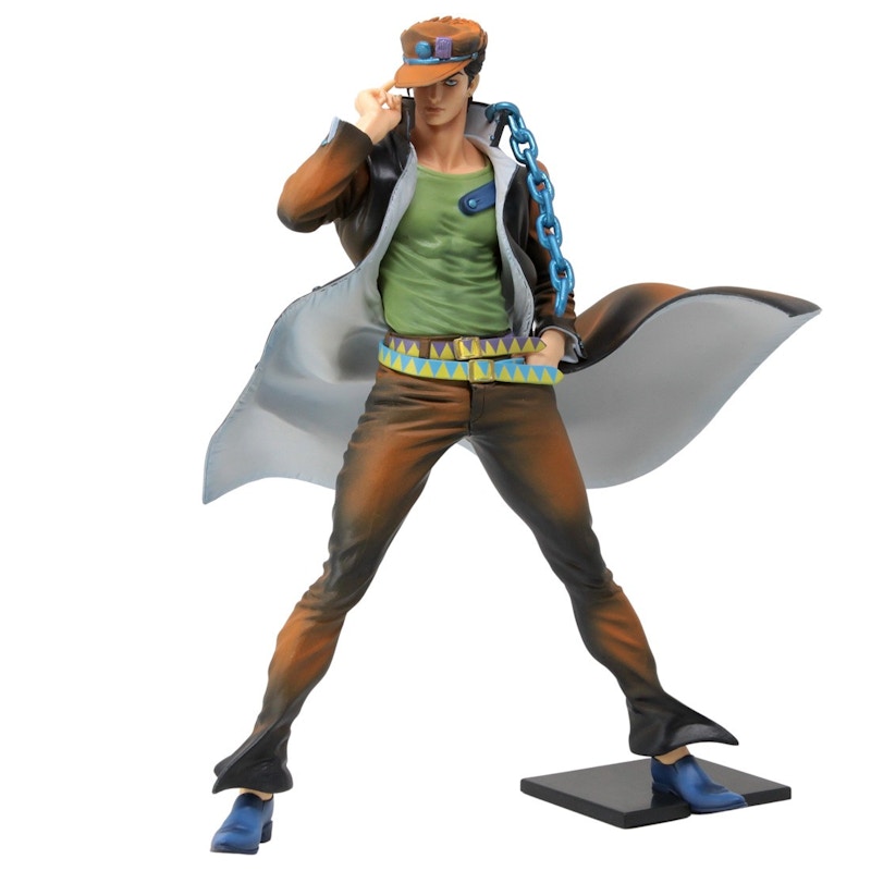 Banpresto Jojo'S Bizarre Adventure Stardust Crusaders Super Master Stars Piece Jotaro Kujo The Brush 2 Figure Orange