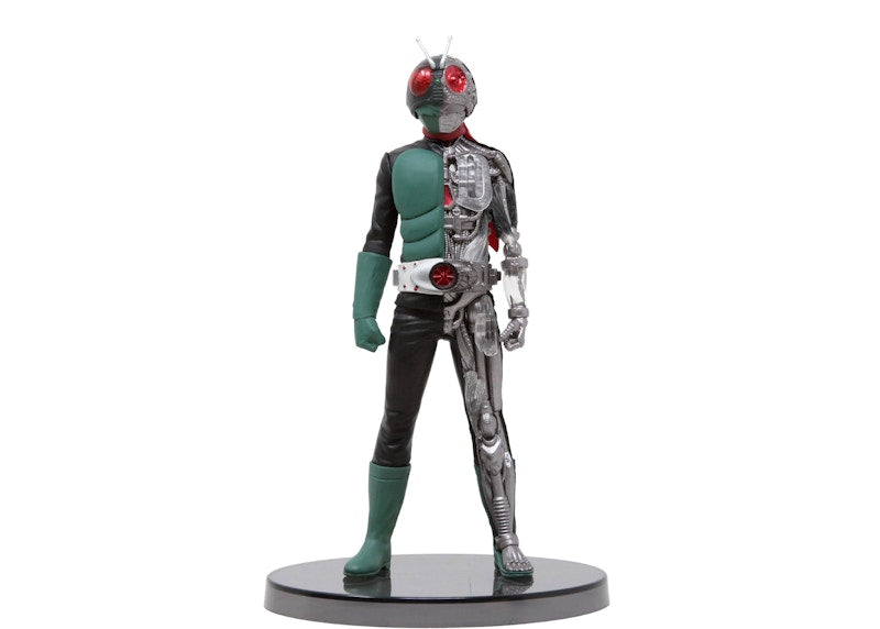 Banpresto Masked Rider Series Internal Structure Masked Rider 1 Sakurajima Version Figure Green