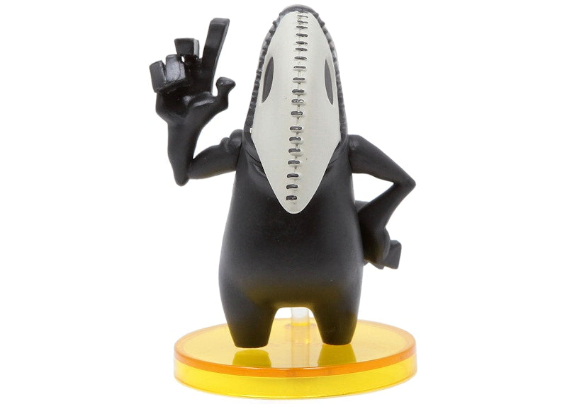 Banpresto My Hero Academia World Volume 7 41 Mimic Figure Black