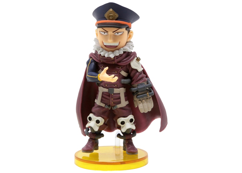 Banpresto My Hero Academia World Volume 8 45 Inasa Yoarashi Figure Burgundy