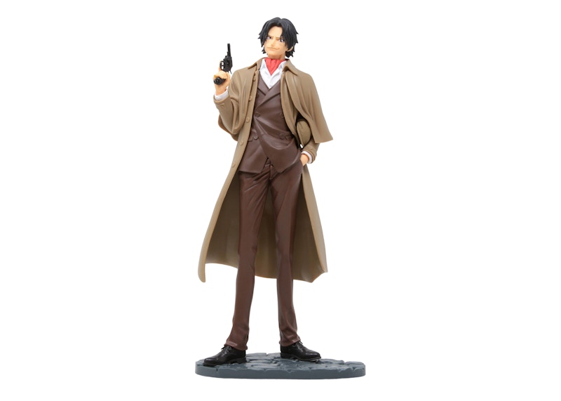 Banpresto One Piece Treasure Cruise World Journey Volume 5 Portgas D. Ace Figure Tan