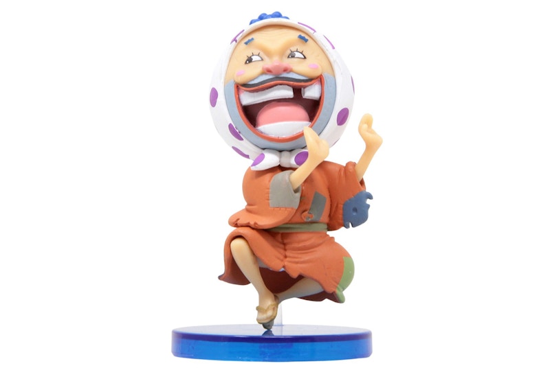 Banpresto One Piece World Collectable Wanokuni Vol. 5 30 Tonoyasu Shimotsuki Yasuie Figure Orange
