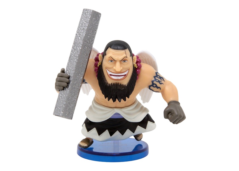 Banpresto One Piece World New Series Vol. 4 Urouge Figure Tan