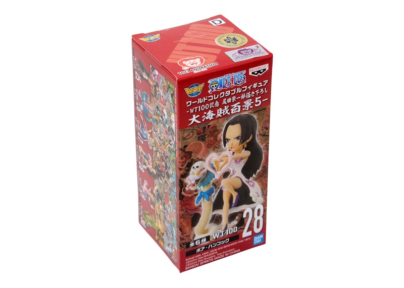 Banpresto One Piece World The Great Pirates 100 Landscapes Vol. 5 Boa Hancock Figure Pink