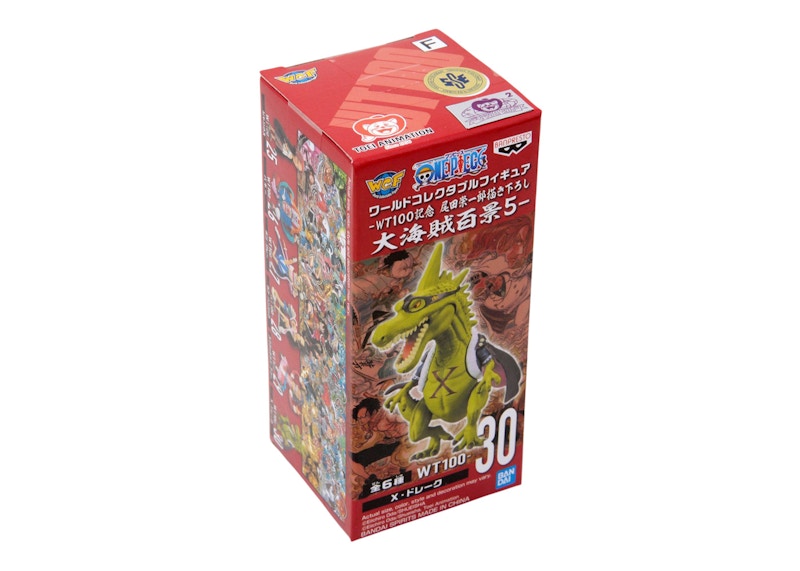 Banpresto One Piece World The Great Pirates 100 Landscapes Vol. 5 X Drake Figure Green