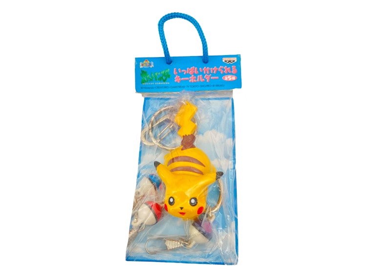Banpresto Pokemon Pocket Monster Pikachu Keychain Key Holder