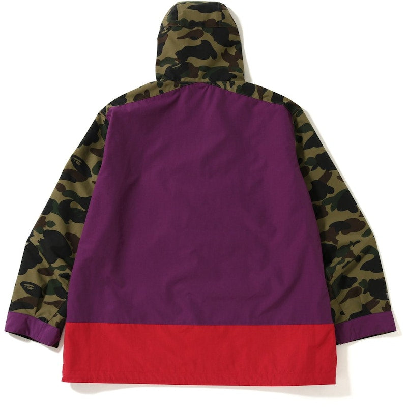 BAPE 1st Camo Anorak Green