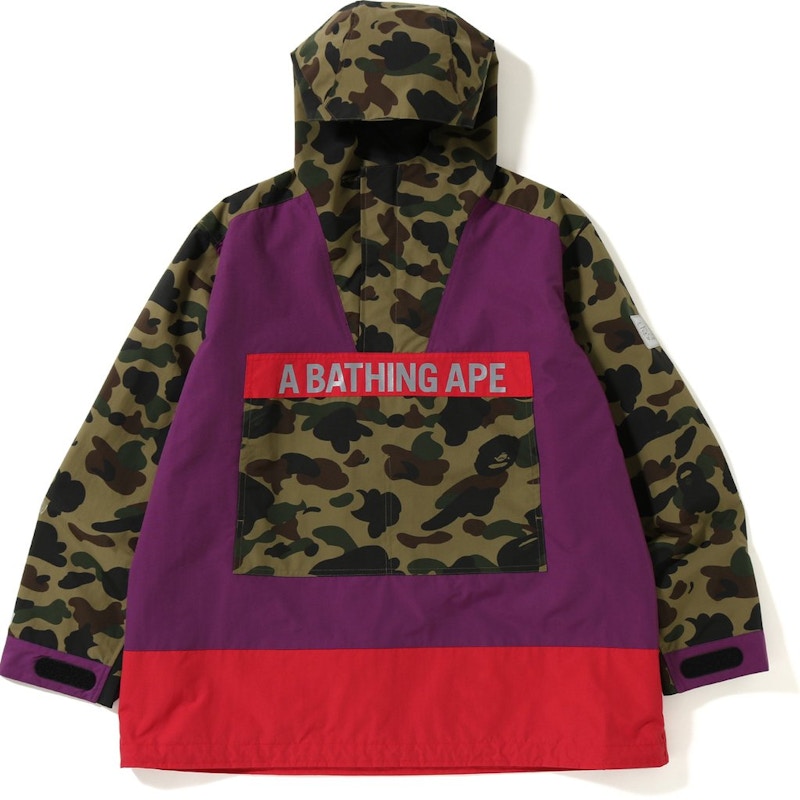 BAPE 1st Camo Anorak Green