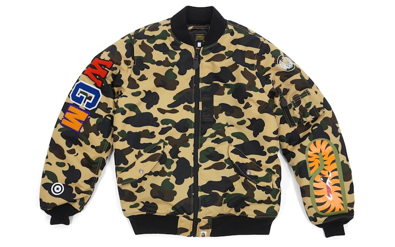 BAPE 1st Camo Back Shark MA1 Jacket Yellow