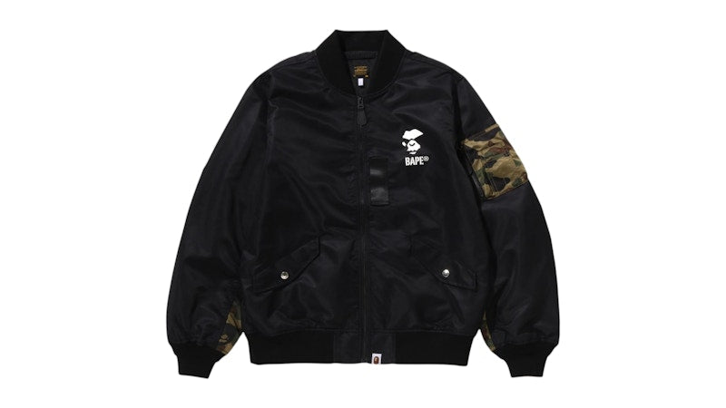BAPE 1st Camo Bomber Jacket Black