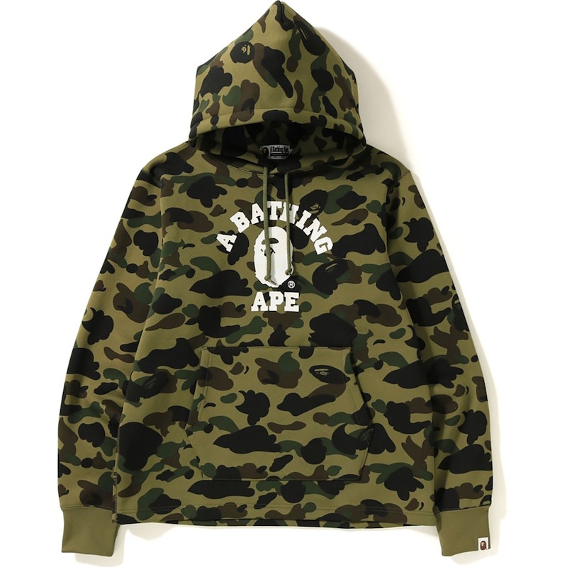 BAPE 1st Camo College Wide Pullover Hoodie Green
