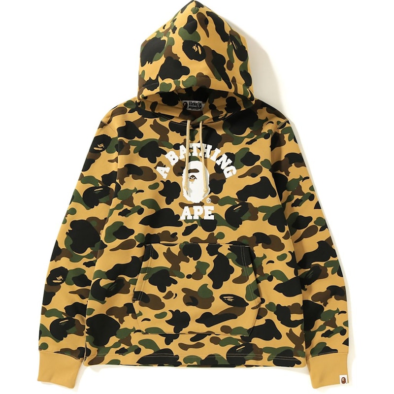 BAPE 1st Camo College Wide Pullover Hoodie Yellow