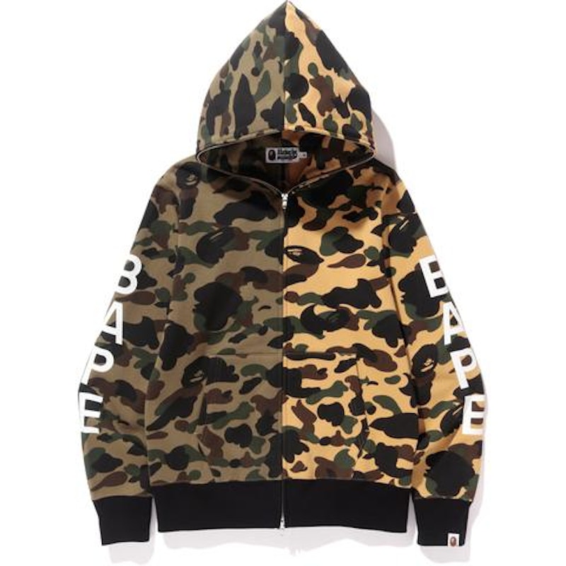 BAPE 1st Camo Half Full Zip Hoodie Green/Yellow