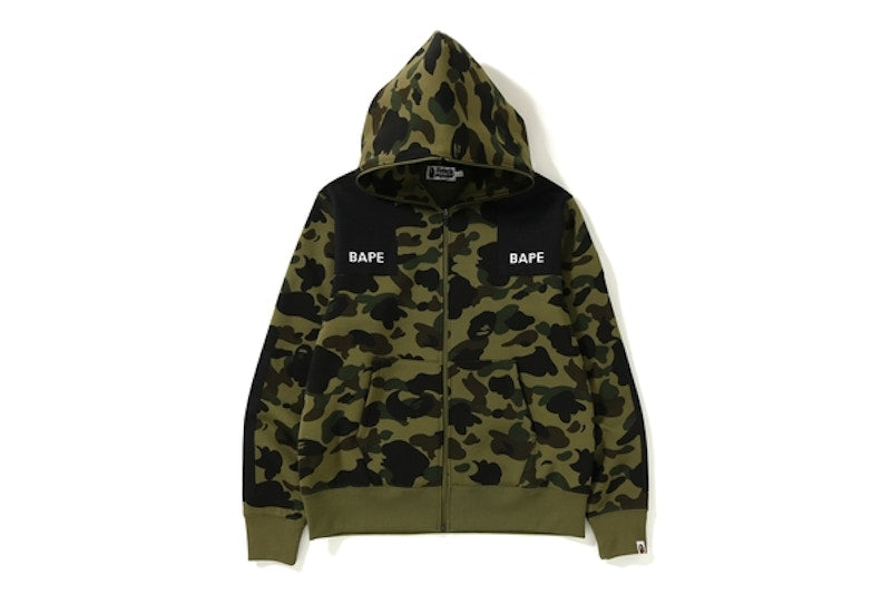 BAPE 1st Camo Patched Wide Full Zip Hoodie Green
