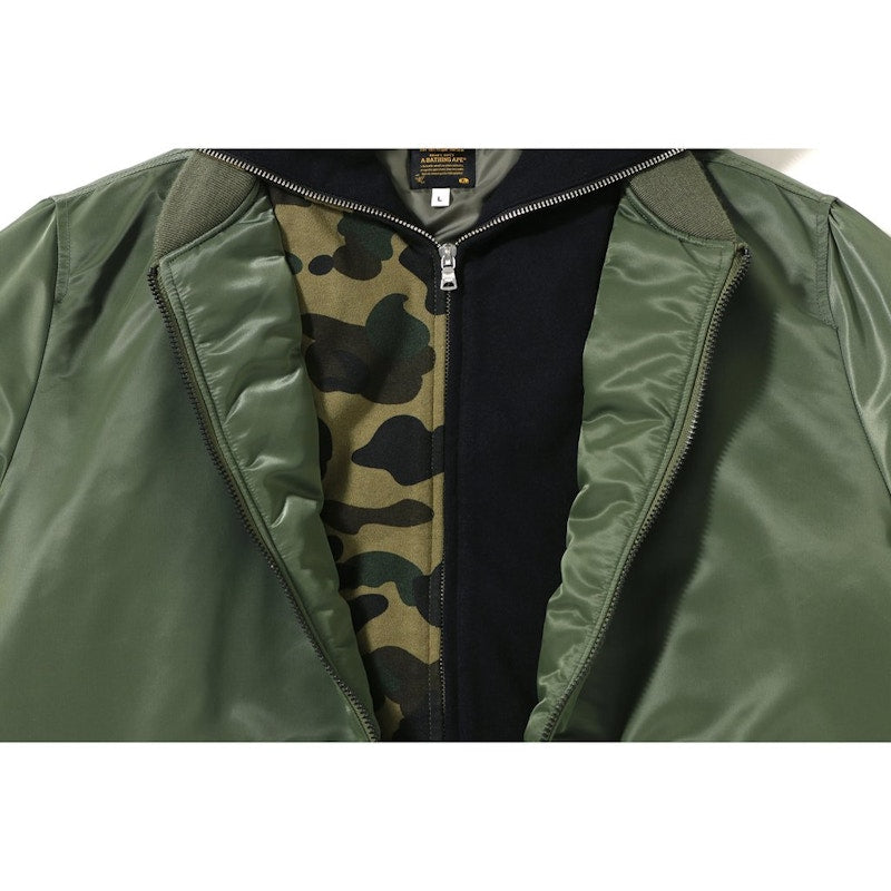 BAPE 1st Camo Shark Hoodie MA-2 Olive