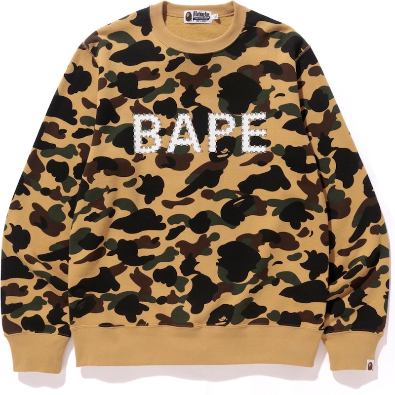 BAPE 1st Camo Studs Crewneck Crewneck Yellow