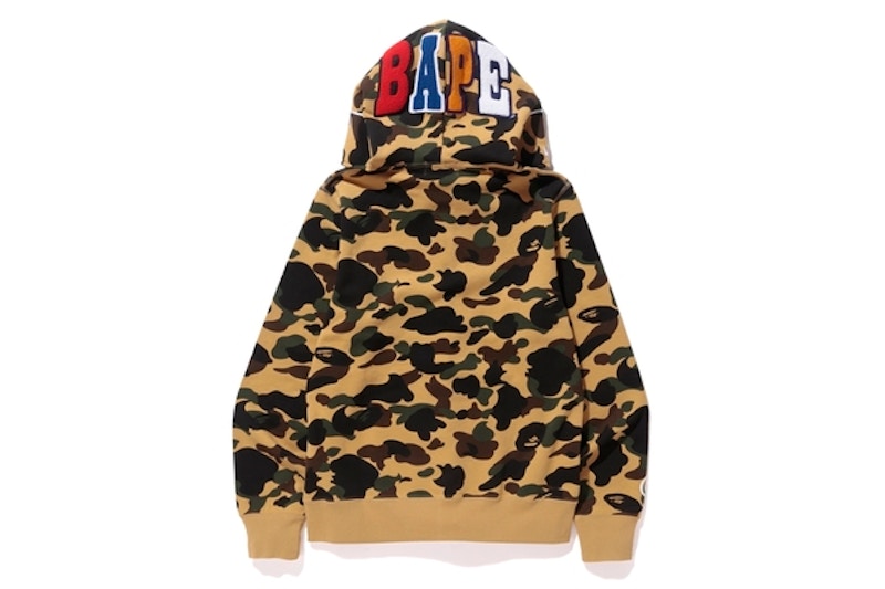 BAPE 1st Camo Ape Full Zip Hoodie Yellow