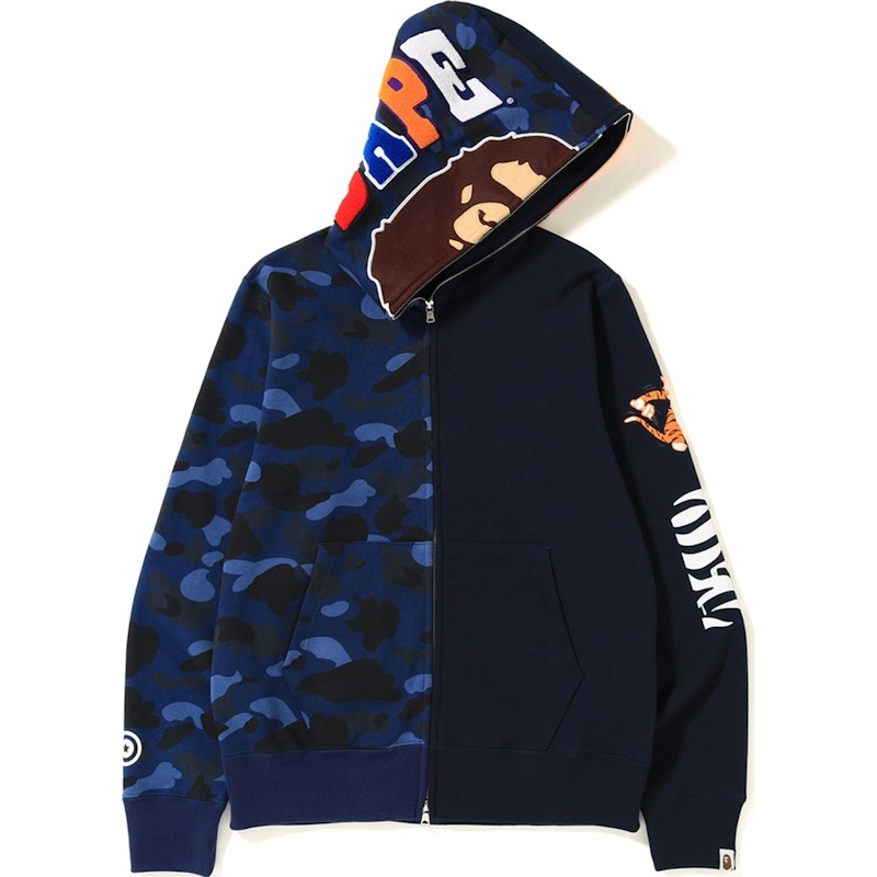 BAPE 2nd Ape Tiger Half Full Zip Hoodie Navy