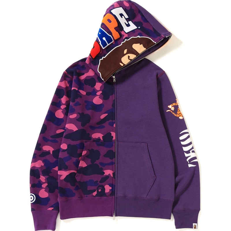BAPE 2nd Ape Tiger Half Full Zip Hoodie Purple