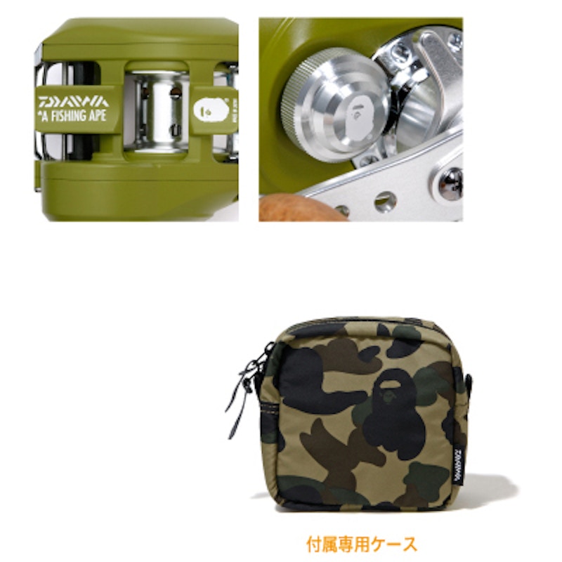 BAPE X Daiwa A Fishing Ape Zillion Baitcasting Reel with 1st Camo Pouch Green