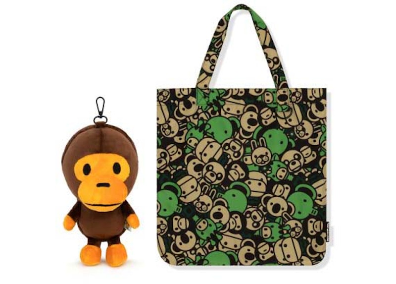 BAPE Baby Milo Plush Recycle Bag Army Green