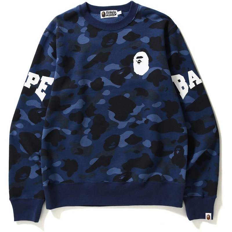 BAPE Color Camo Crewneck Crewneck Blue