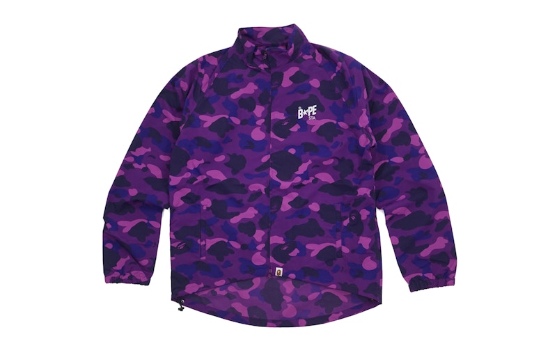 BAPE Color Camo Cycling Windbreaker Jacket Purple