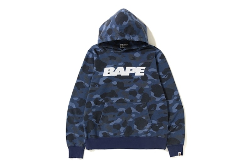 BAPE Color Camo Damage Wide Pullover Hoodie Blue