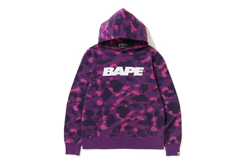 BAPE Color Camo Damage Wide Pullover Hoodie Purple