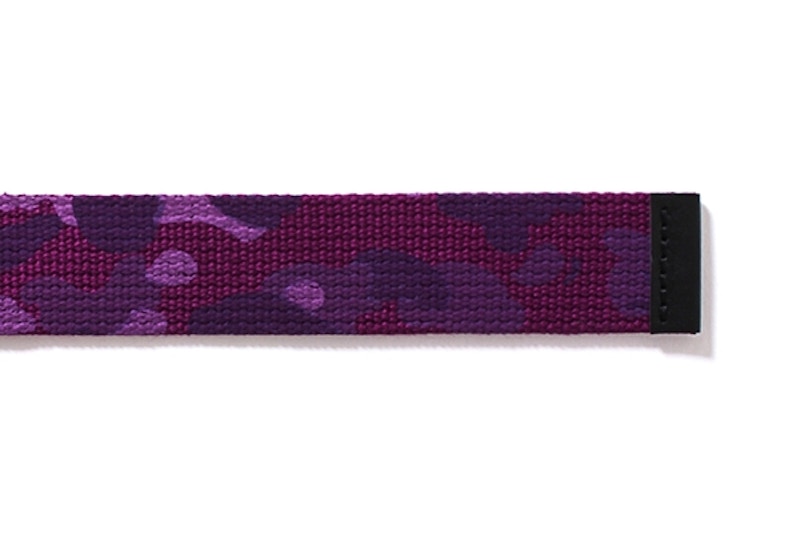 BAPE Color Camo Gi Belt Purple Camo