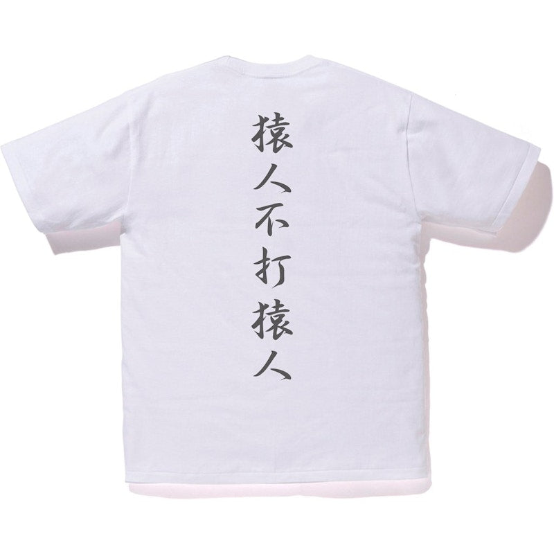 BAPE Color Camo Kanji Logo Tee White/Black