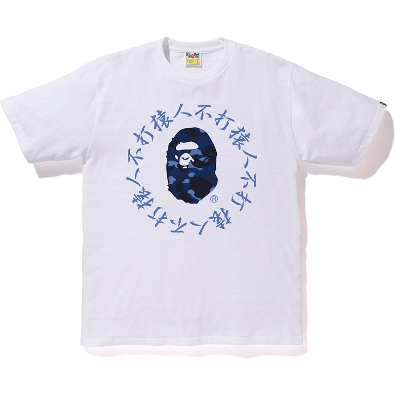BAPE Color Camo Kanji Logo Tee White/Blue