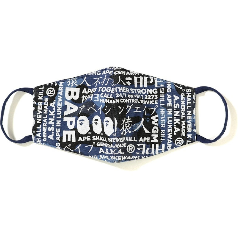 BAPE Color Camo Multi Logo Face Mask Navy