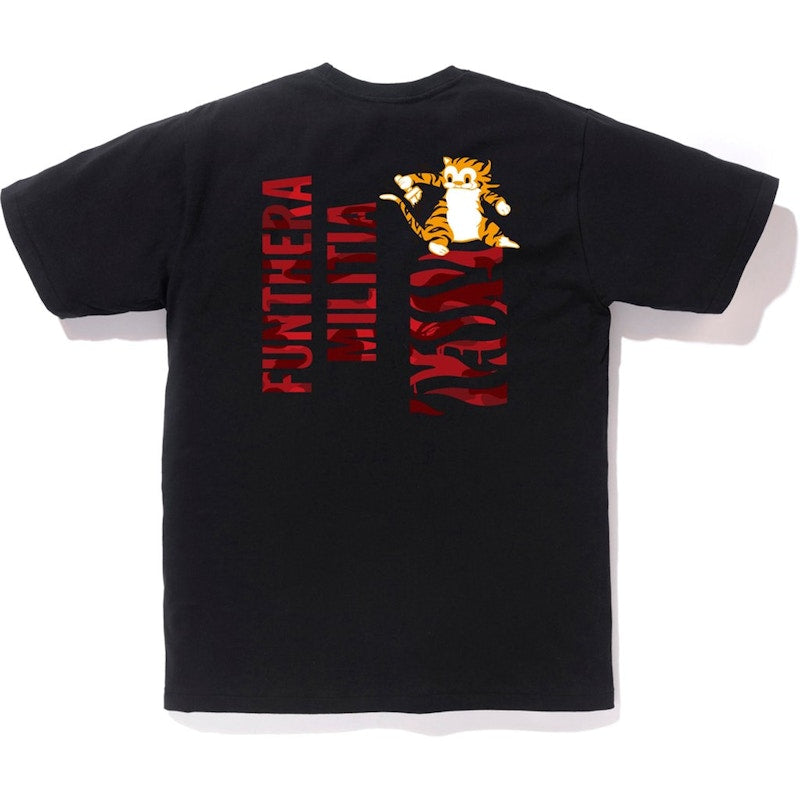 BAPE Color Camo Tiger Tee Black/Red