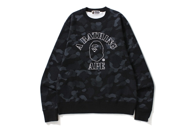BAPE Dot Camo Wide Crewneck Black