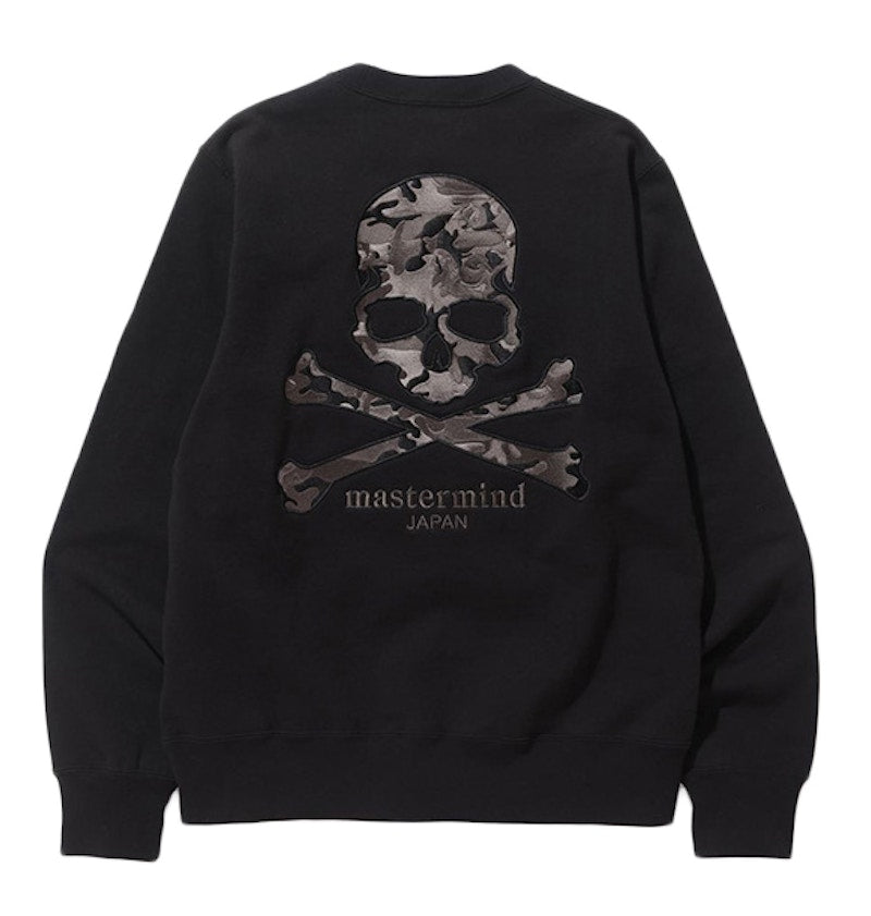 BAPE X Mastermind Japan Embroidered Apehead and Skull Crewneck Sweatshirt Black