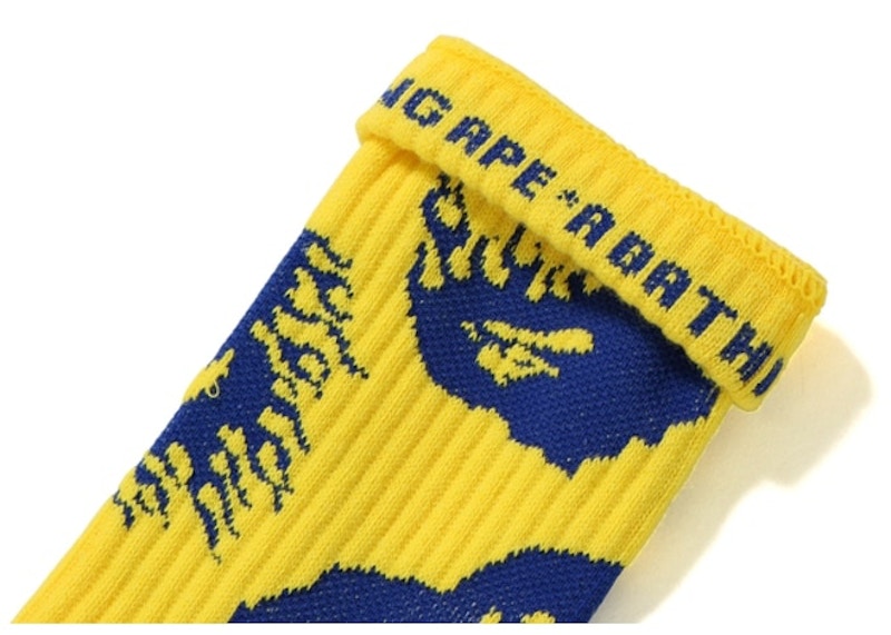 BAPE Fire Pattern Socks Yellow