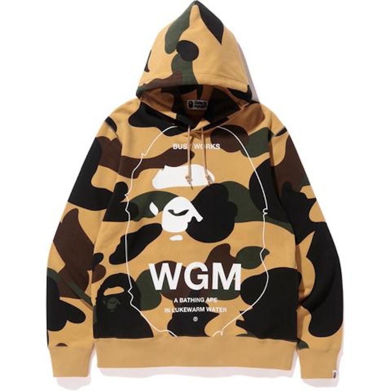 BAPE Giant 1st Camo Wide Pullover Hoodie Yellow