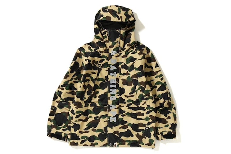 BAPE Gore-Tex 1st Camo Snowboard Jacket (FW18) Yellow