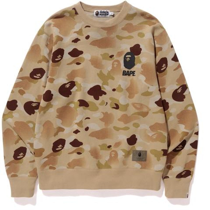 BAPE Gradation Camo Crewneck Crewneck Beige