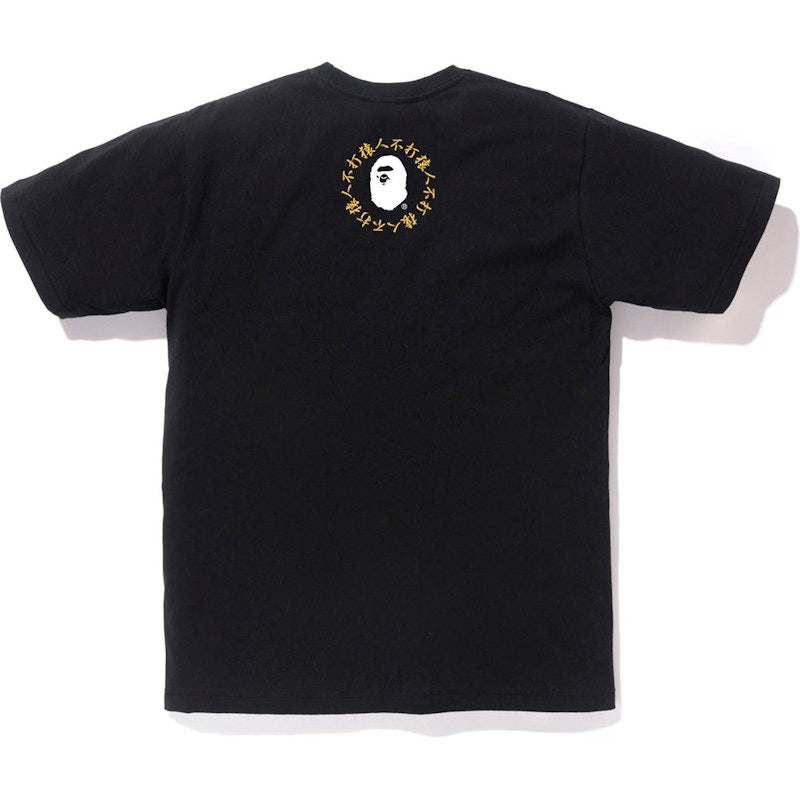 BAPE Kanji Logo ASNKA Tee (SS19) Black